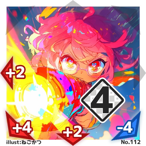 【50種コンプリートセット】#びっくりボンバー ブースターパックNo.2<065-114>