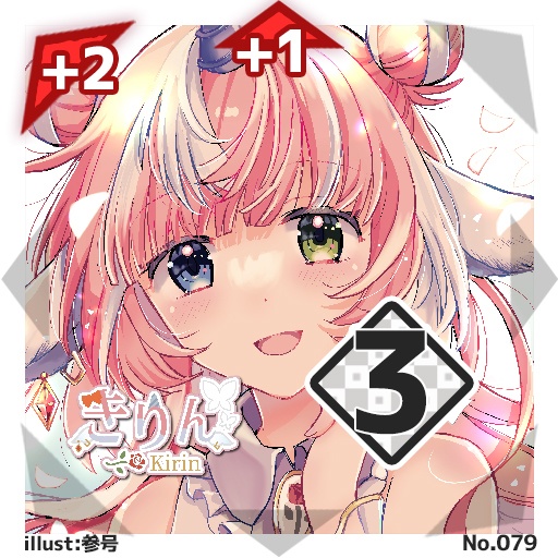 【50種コンプリートセット】#びっくりボンバー ブースターパックNo.2<065-114>