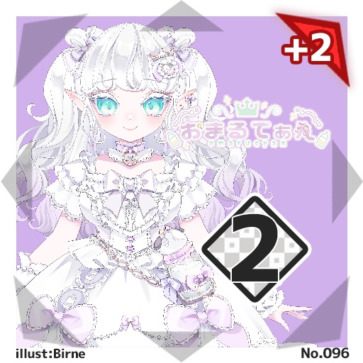 【50種コンプリートセット】#びっくりボンバー ブースターパックNo.2<065-114>