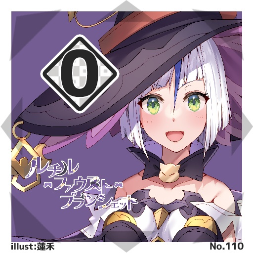 【50種コンプリートセット】#びっくりボンバー ブースターパックNo.2<065-114>