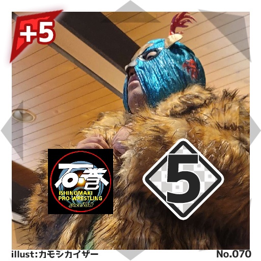 【50種コンプリートセット】#びっくりボンバー ブースターパックNo.2<065-114>