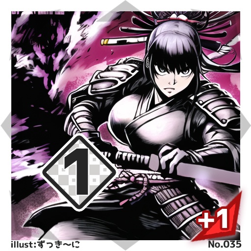 【20種コンプリートセット】#びっくりボンバー ブースターパックNo.1<025-044>