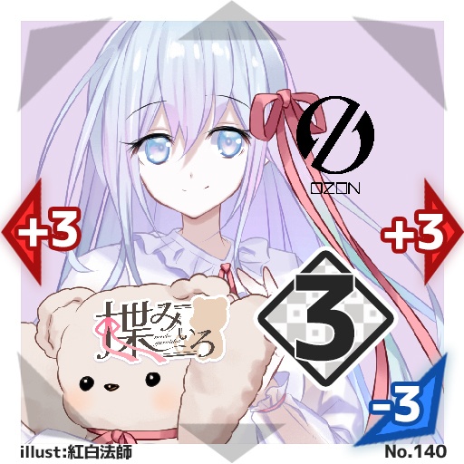 【1枚ランダムパック】#びっくりボンバー #OZON コラボブースターパックNo.2<135-140>