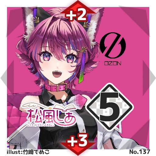 【1枚ランダムパック】#びっくりボンバー #OZON コラボブースターパックNo.2<135-140>