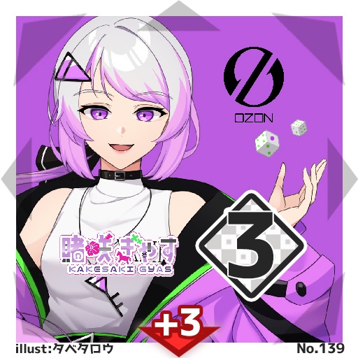 【1枚ランダムパック】#びっくりボンバー #OZON コラボブースターパックNo.2<135-140>