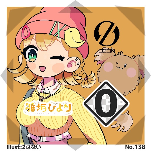 【1枚ランダムパック】#びっくりボンバー #OZON コラボブースターパックNo.2<135-140>