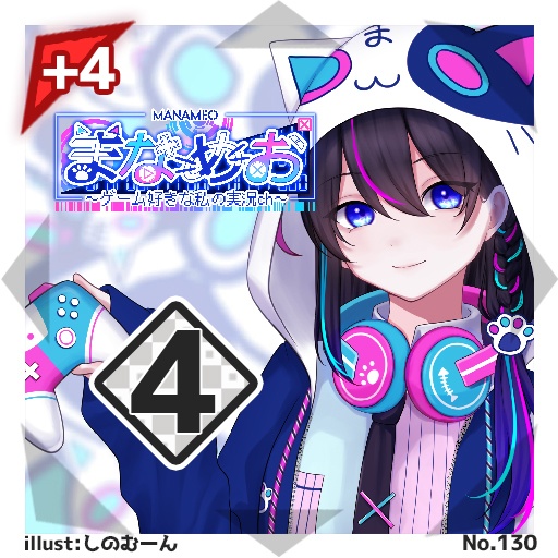 【1枚ランダムパック】#びっくりボンバー #Vドラ女子 コラボブースターパックNo.1<129-134>