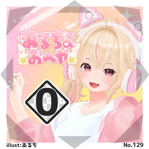 【1枚ランダムパック】#びっくりボンバー #Vドラ女子 コラボブースターパックNo.1<129-134>