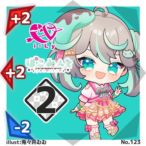 【3枚ランダムパック】#びっくりボンバー i-LyコラボブースターパックNo.2<123-128>