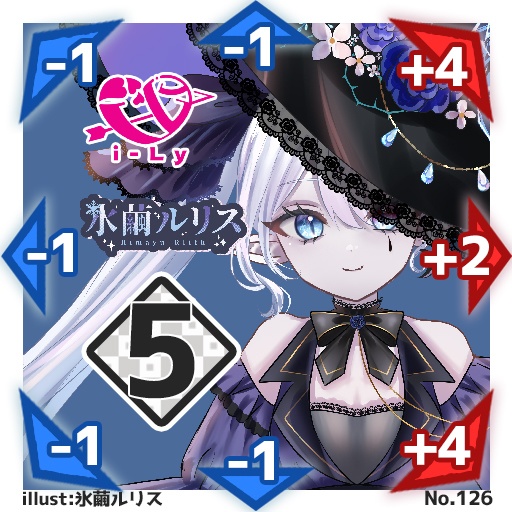 【コンプリートセット】#びっくりボンバー i-LyコラボブースターパックNo.2<123-128>