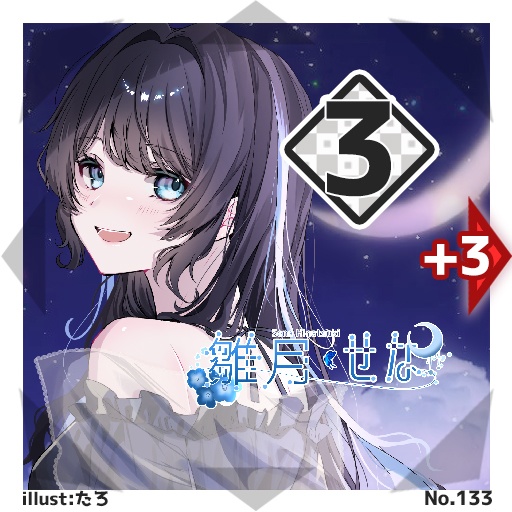 【コンプリートセット】#びっくりボンバー #Vドラ女子 コラボブースターパックNo.1<129-134>