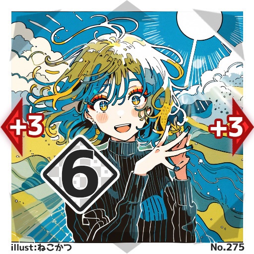 【1パック】#びっくりボンバー ブースターパックNo.3<219-278>