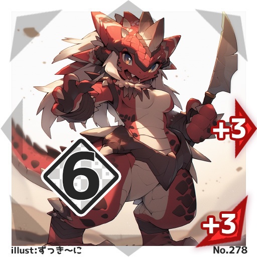 【1パック】#びっくりボンバー ブースターパックNo.3<219-278>