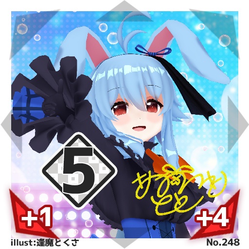 【1パック】#びっくりボンバー ブースターパックNo.3<219-278>