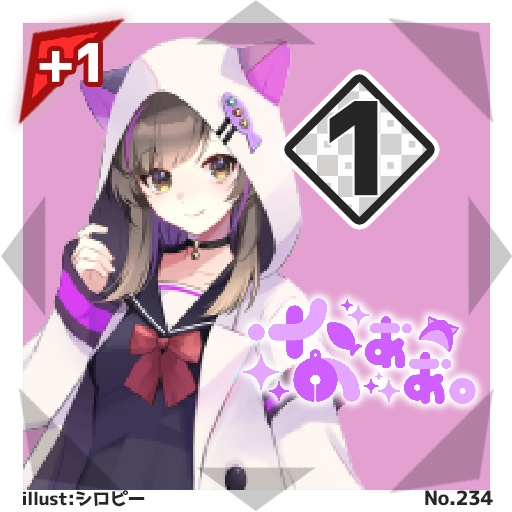 【1パック】#びっくりボンバー ブースターパックNo.3<219-278>