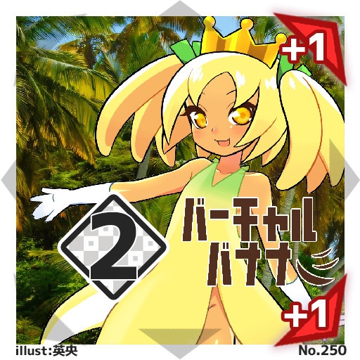 【1パック】#びっくりボンバー ブースターパックNo.3<219-278>