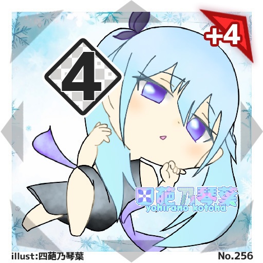 【1パック】#びっくりボンバー ブースターパックNo.3<219-278>