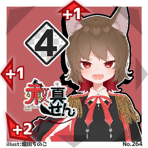 【1パック】#びっくりボンバー ブースターパックNo.3<219-278>