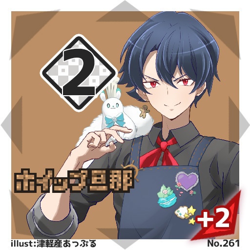 【1パック】#びっくりボンバー ブースターパックNo.3<219-278>