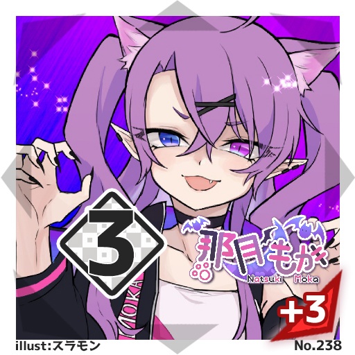 【5パックセット】#びっくりボンバー ブースターパックNo.3<219-278>