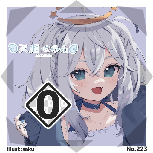 【5パックセット】#びっくりボンバー ブースターパックNo.3<219-278>