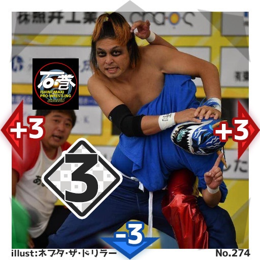 【5パックセット】#びっくりボンバー ブースターパックNo.3<219-278>