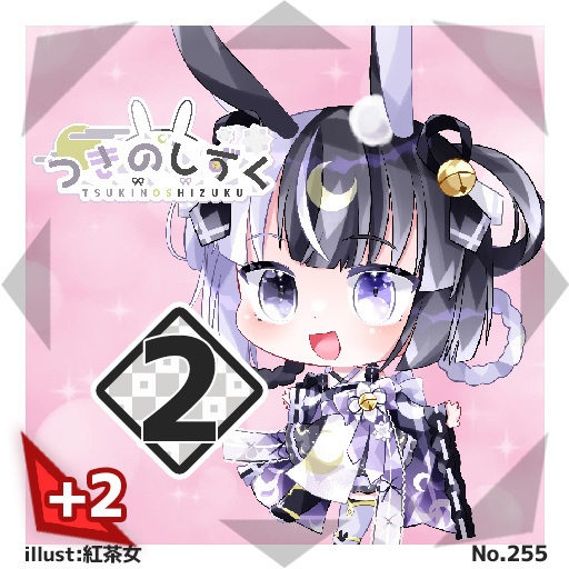 【5パックセット】#びっくりボンバー ブースターパックNo.3<219-278>