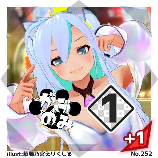 【5パックセット】#びっくりボンバー ブースターパックNo.3<219-278>