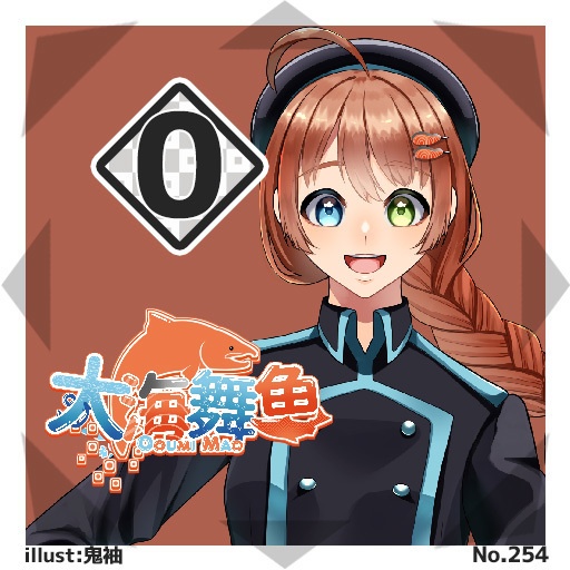 【5パックセット】#びっくりボンバー ブースターパックNo.3<219-278>