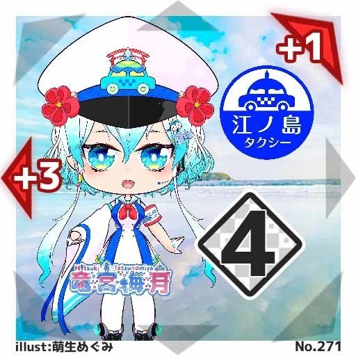 【5パックセット】#びっくりボンバー ブースターパックNo.3<219-278>