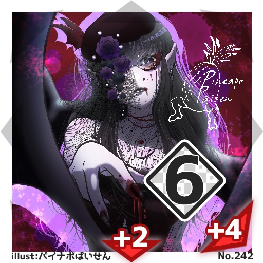 【5パックセット】#びっくりボンバー ブースターパックNo.3<219-278>