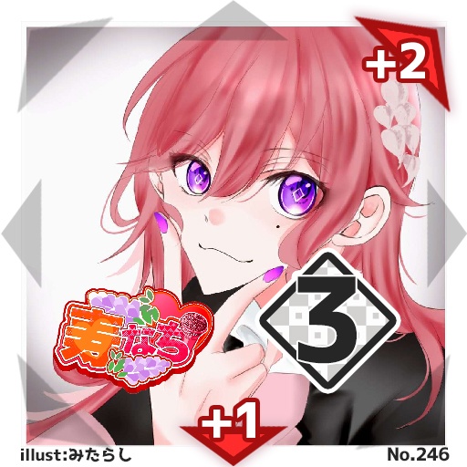 【5パックセット】#びっくりボンバー ブースターパックNo.3<219-278>