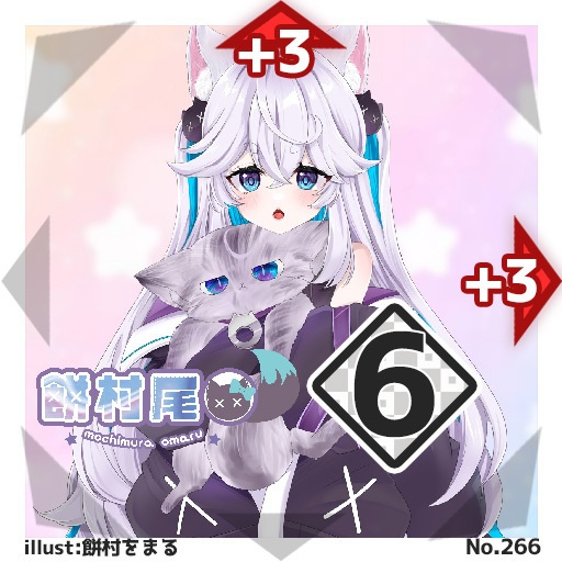 【5パックセット】#びっくりボンバー ブースターパックNo.3<219-278>