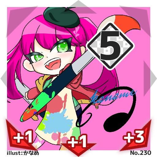 【60種コンプリートセット】#びっくりボンバー ブースターパックNo.3<219-278>