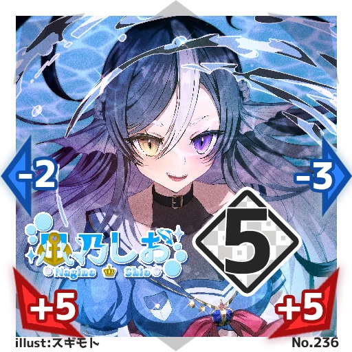 【60種コンプリートセット】#びっくりボンバー ブースターパックNo.3<219-278>