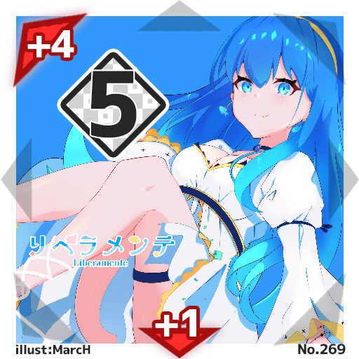 【60種コンプリートセット】#びっくりボンバー ブースターパックNo.3<219-278>