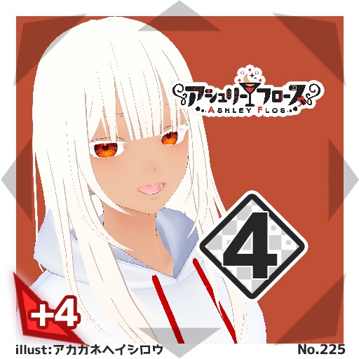 【60種コンプリートセット】#びっくりボンバー ブースターパックNo.3<219-278>