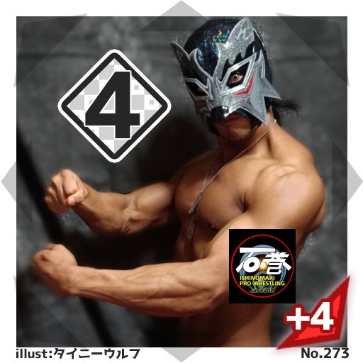 【60種コンプリートセット】#びっくりボンバー ブースターパックNo.3<219-278>