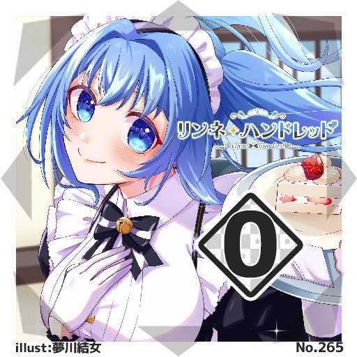 【60種コンプリートセット】#びっくりボンバー ブースターパックNo.3<219-278>