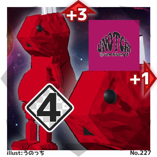 【60種コンプリートセット】#びっくりボンバー ブースターパックNo.3<219-278>