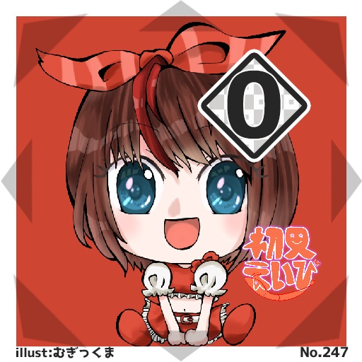 【60種コンプリートセット】#びっくりボンバー ブースターパックNo.3<219-278>