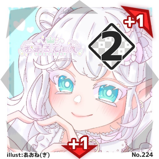 【60種コンプリートセット】#びっくりボンバー ブースターパックNo.3<219-278>