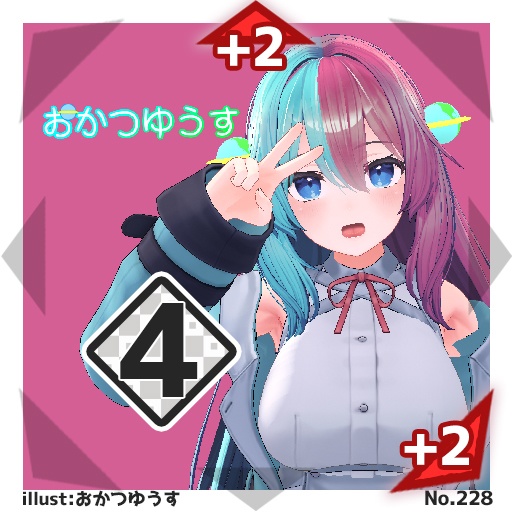 【60種コンプリートセット】#びっくりボンバー ブースターパックNo.3<219-278>