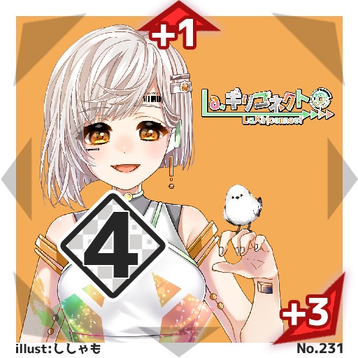 【60種コンプリートセット】#びっくりボンバー ブースターパックNo.3<219-278>