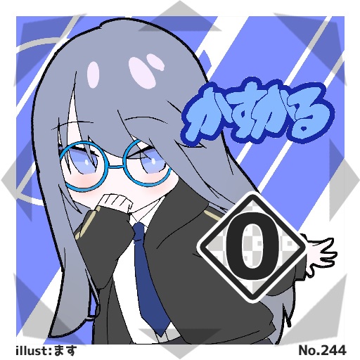 【60種コンプリートセット】#びっくりボンバー ブースターパックNo.3<219-278>