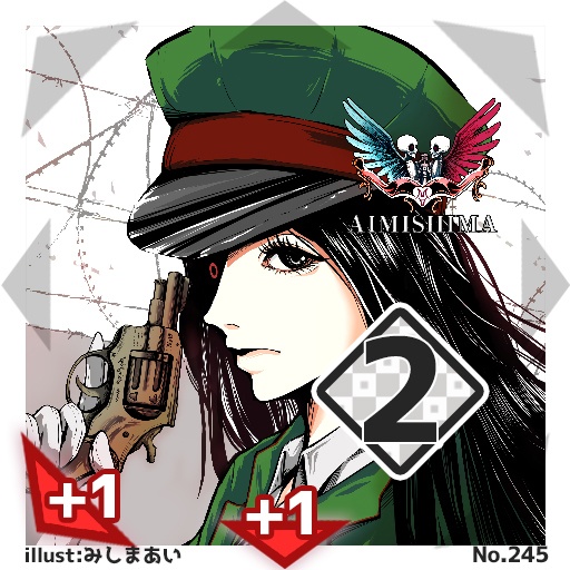 【60種コンプリートセット】#びっくりボンバー ブースターパックNo.3<219-278>