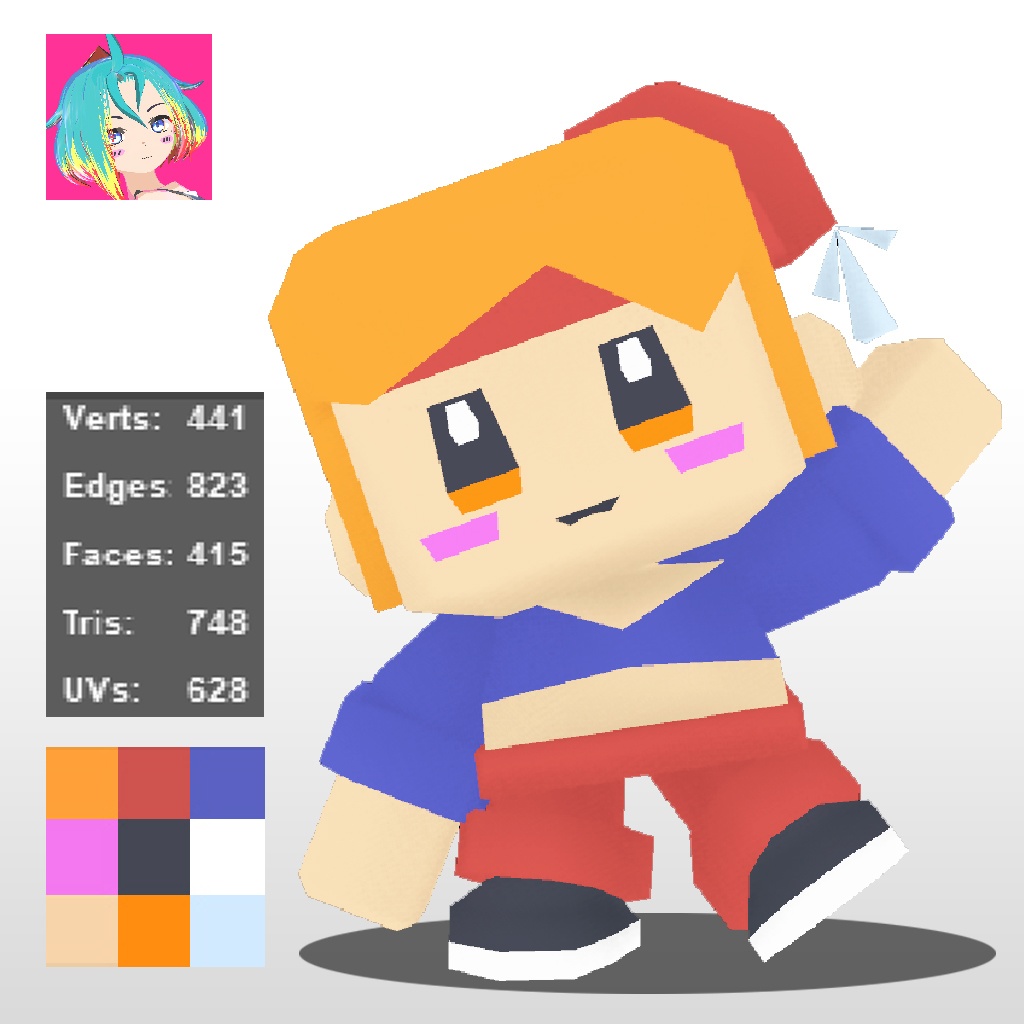 【Free/無料】Colly (コリー)【3Dモデル/リグ】【ローポリゴン】