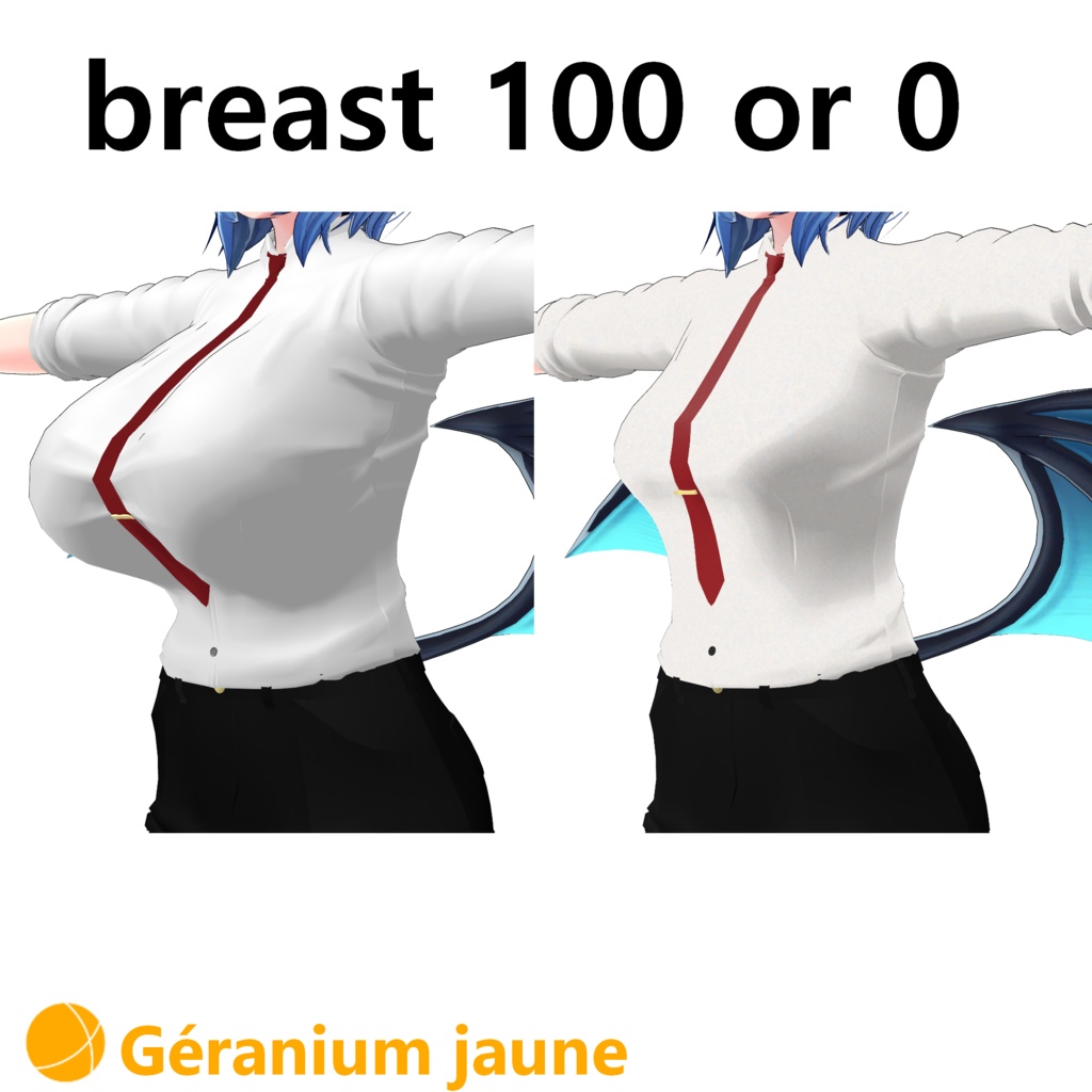 IMERISちゃん対応 ベストスタイル