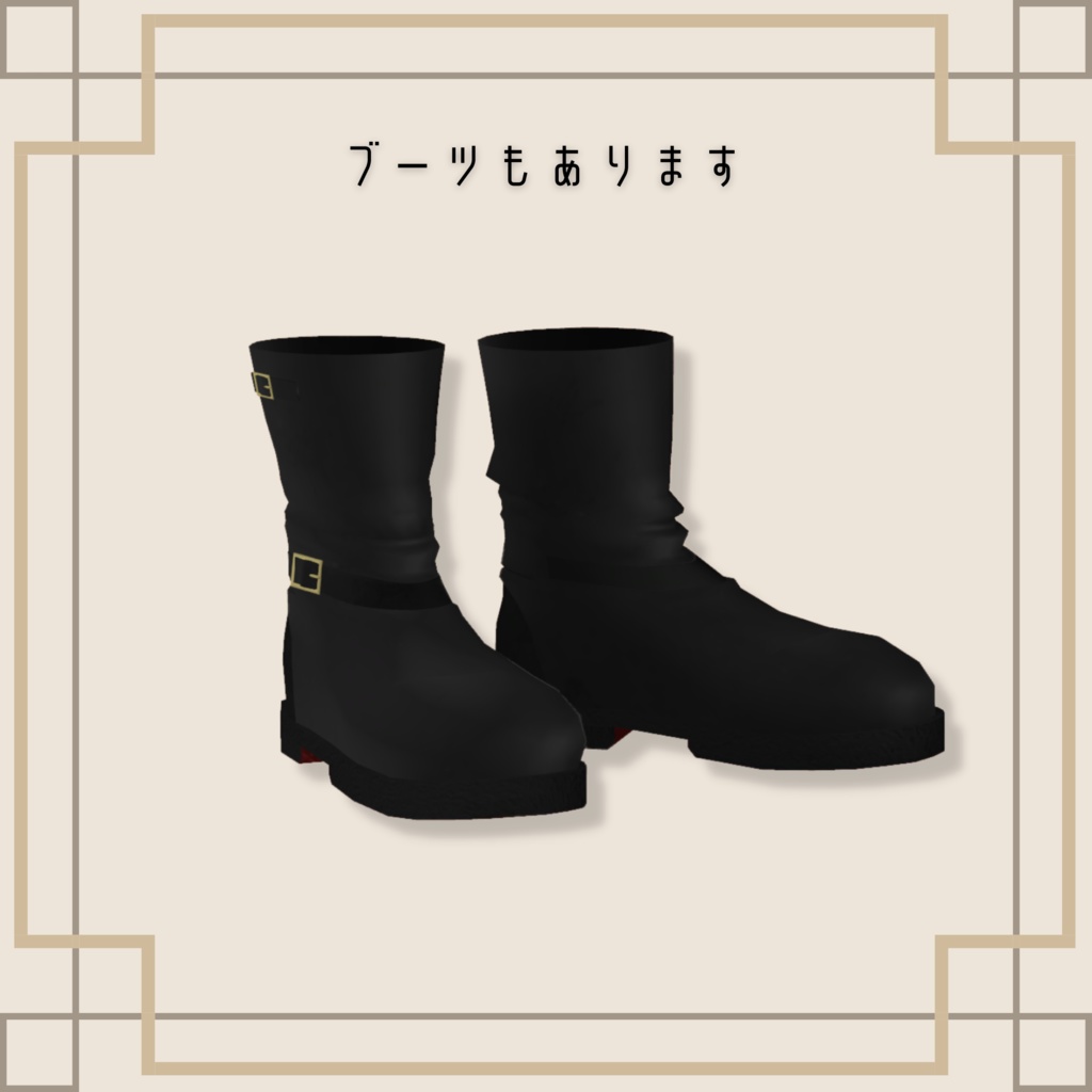 桔梗ちゃん用 ノースリーブセーターコーデ