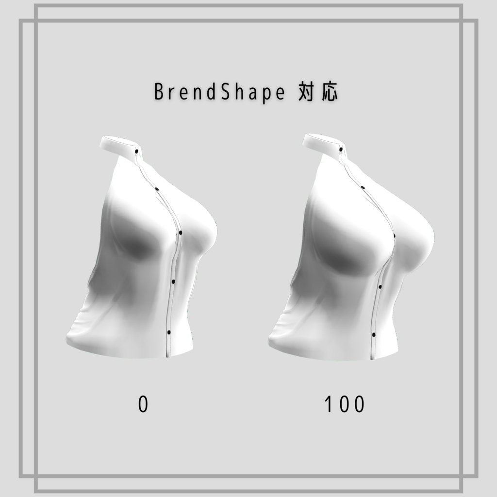 ホルターネック スカートコーデ